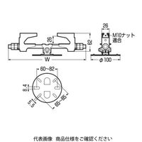 未来工業 H・I形鋼用 溶融めっき仕様 SGHF-20D 1個（直送品）