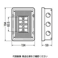 未来工業 自在塗代ボックス OF-17 1個（直送品）