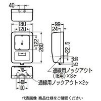 未来工業 電力量計ボックス（化粧ボックス） 全関東電気工事協会「優良機材推奨認定品」 WP-0J-Z 1個（直送品）