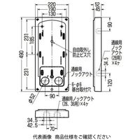 未来工業 計器箱取付板 BP-3LHG 1個（直送品）