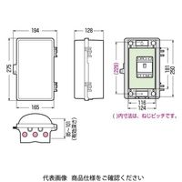 未来工業 ウオルボックス（プラスチック製防雨ボックス） CWB-2PM 1個（直送品）