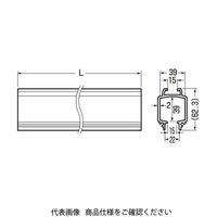 未来工業 アルミレール（内走行用） CKA-4MD 1個（直送品）