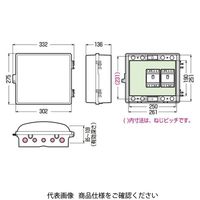 未来工業 ウオルボックス（プラスチック製防雨ボックス） CWB-12PM 1個（直送品）