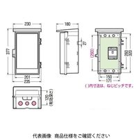 未来工業 ウオルボックス（プラスチック製防雨ボックス） CWB-3AJ 1個（直送品）