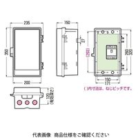 未来工業 ウオルボックス（プラスチック製防雨ボックス） CWB-3AOJ 1個（直送品）