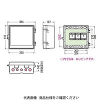 未来工業 ウオルボックス（プラスチック製防雨ボックス） 赤色〈危険シール付〉 WB-13AOR 1個（直送品）