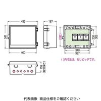 未来工業 ウオルボックス（プラスチック製防雨ボックス） CWB-14AOJ 1個（直送品）