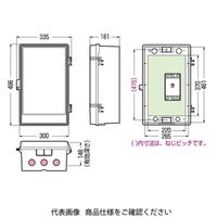 未来工業 ウオルボックス（プラスチック製防雨ボックス） 屋根無〈タテ型〉 WB-4ALOJ 1個（直送品）