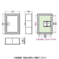 未来工業 ウオルボックス（プラスチック製防雨ボックス） 屋根無〈タテ型〉 WB-5AOJ 1個（直送品）