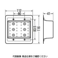 未来工業 遮音カバー(ボックスレスタイプ) SB-2CS 1個（直送品）