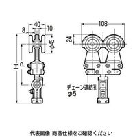 未来工業 ハンガーレール用（フジ（トラックレール）3号・4号用） CK-55WF34 1個（直送品）