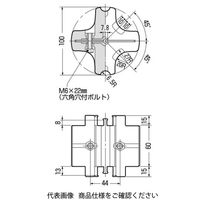 未来工業 垂直母線クランプ（垂直幹線配線用絶縁クランプ） KM-6A 1個（直送品）