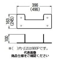 未来工業 浮上防止プレート(ミライハンドホール用) 600P 1個（直送品）