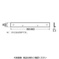 未来工業 浮上防止プレート(ミライハンドホール用) 150P 1個（直送品）