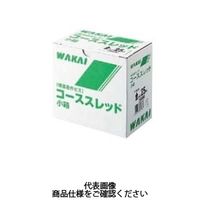 若井産業 コーススレッド ラッパ 7155101 1セット(450本:150本×3箱)（直送品）