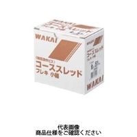 若井産業 コーススレッド フレキ 715590F 1セット(600本:200本×3箱)（直送品）