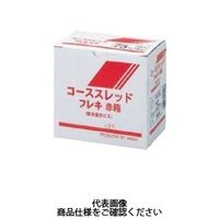 若井産業 コーススレッド フレキ WR57F 1セット(2800本:400本×7箱)（直送品）