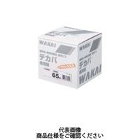 若井産業 デカバ 718065T 1セット(1280本:640本×2箱)（直送品）