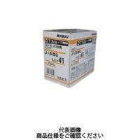 若井産業 DTSN DTSN41S 1セット(5000本:500本×10箱)（直送品）