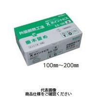 若井産業 Xポイントビス DXP6180 1セット(500本)（直送品）