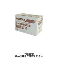 若井産業 ステンレス 板金ビス つや消し黒 719450C 1セット(1550本:155本×10箱)（直送品）