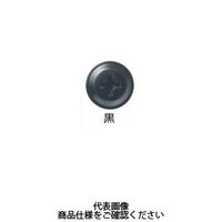 若井産業 パッキンダンバ 6916PDK 1セット(5000本)（直送品）