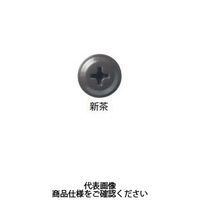 若井産業 パッキンダンバ 6916PDR 1セット(5000本)（直送品）