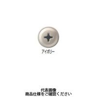 若井産業 パッキンダンバ 6916PDI 1セット(5000本)（直送品）