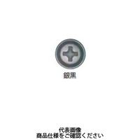 若井産業 パッキンダンバ 6916PDG 1セット(5000本)（直送品）