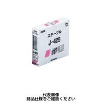 若井産業 ステープル 4mm幅 PJ419 1セット(100000本:5000本×20箱)（直送品）