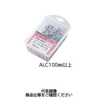 若井産業 ヒットネイル ALC用 バリューパック HN75V 1セット(85本:17本×5パック)（直送品）