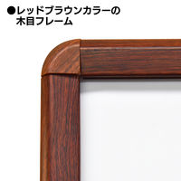 KMA ポスターパネル32mm B3 木目 K-PP32-B3T（直送品）
