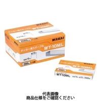 若井産業 ハンマー・ガンタッカー用ステープル WT10ML 1セット(200000本:20000本×10箱)（直送品）