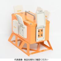 アメリカン電機 抜止形 防水形携帯用電源函 HK7113GZPT 1個（直送品）