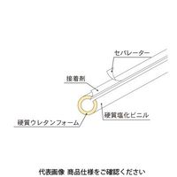 イノアック住環境 パイプガード 30本入 PG-50 1箱（30本）（直送品）