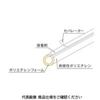 イノアック住環境 高耐侯ライトチューブ ワンタッチタイプ LTSVー13PUV 65本入 1箱(65本)（直送品）