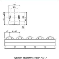 TMEHジャパン TMEH プラコン40 GP4036B-2.5 1本（直送品）