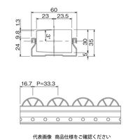 TMEHジャパン TMEH プラコン60 GP6033HA-2 1本（直送品）