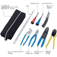 ホーザン 電気工事士技能試験 工具セット DK-28 1セット