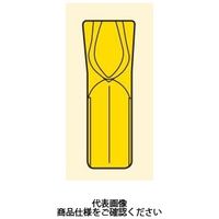 旋削 突っ切り用チップ 150.10ー2.0Nー14:CP500 150.10-2.0N-14CP500 1セット(10個)（直送品）