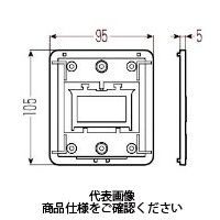 未来工業 化粧カバー用スペーサー RMPWJS-20M 1セット（10個）（直送品）