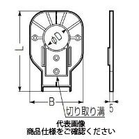 未来工業 壁カバー用スペーサー RMWS-13M 1セット（20個）（直送品）