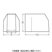 未来工業 化粧カバー RMPWJ-20M 1セット（5個）（直送品）