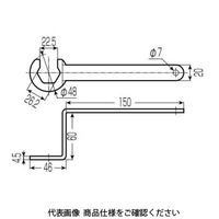 未来工業 水栓スパナ GS-109H 1セット（10個）（直送品）