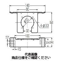 未来工業 根太用調整座金2点止め GS-111N 1セット（10個）（直送品）