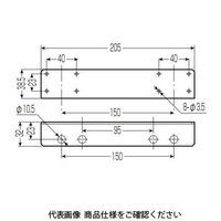 未来工業 調整座金 GS-113PL 1セット（10個）（直送品）