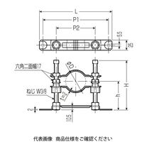 未来工業 レベルマスター（スチールベース） LM2-100A12 1セット（10個）（直送品）