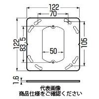 未来工業 平塗代カバー(鉄製平塗代カバー) OFL-12-F 1セット(10個)（直送品）