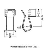 未来工業 ケーブルハンガー(エコノミー・ボルトクリップタイプ) SCH-TE 1セット(50個)（直送品）