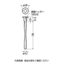 未来工業 デッキテールインサート NDZ-3R 1セット（50個）（直送品）